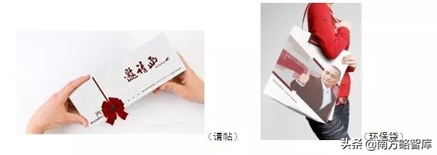 南方略案例|皇派金门：“一门一境界”开启品牌文化建设之先河