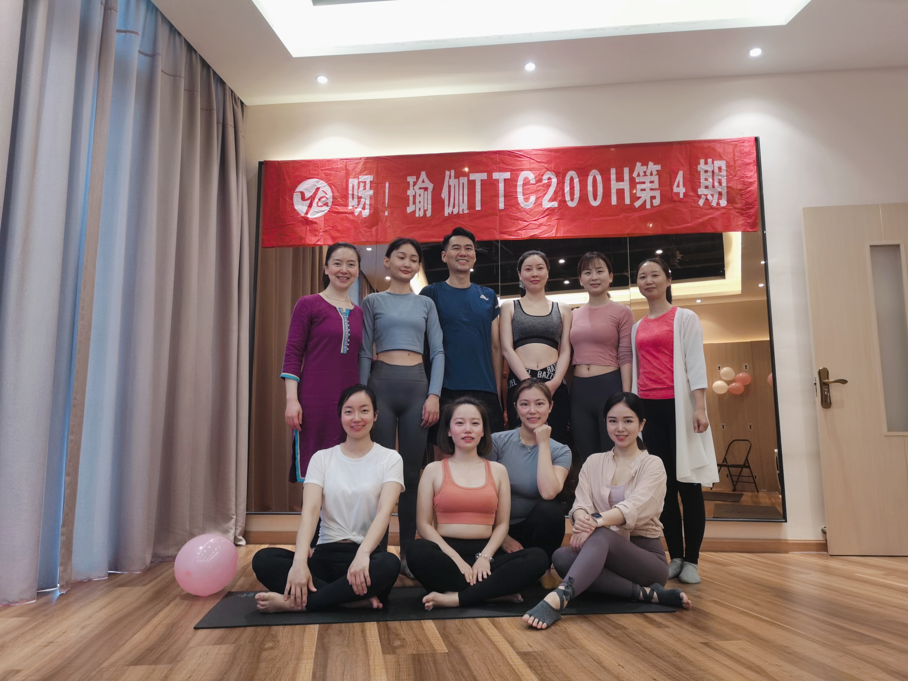 基础瑜伽教培的考证内容,瑜伽教培行业最新消息