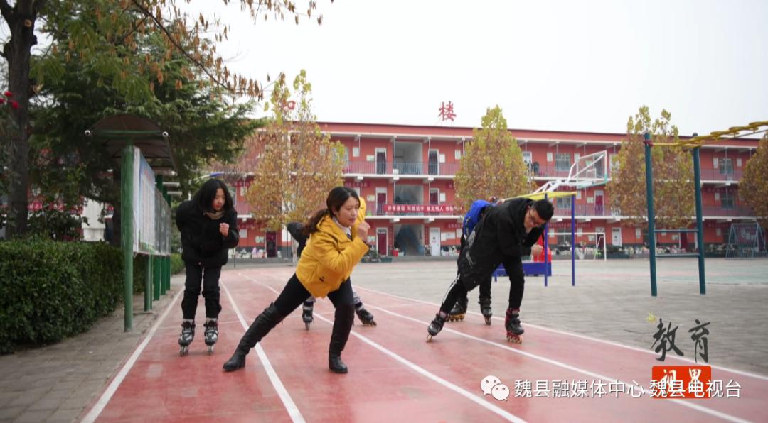 邯郸智慧教育,邯郸教育提升