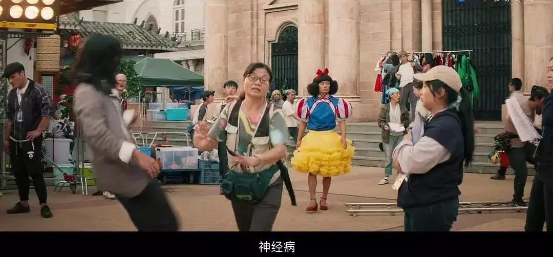 星爷的新喜剧之王,星爷对新喜剧之王的解读