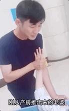 没做过的，不叫爱”：成年人的感情，都在床上