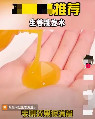 近几年爆火的网红产品,2020网红十大热销产品