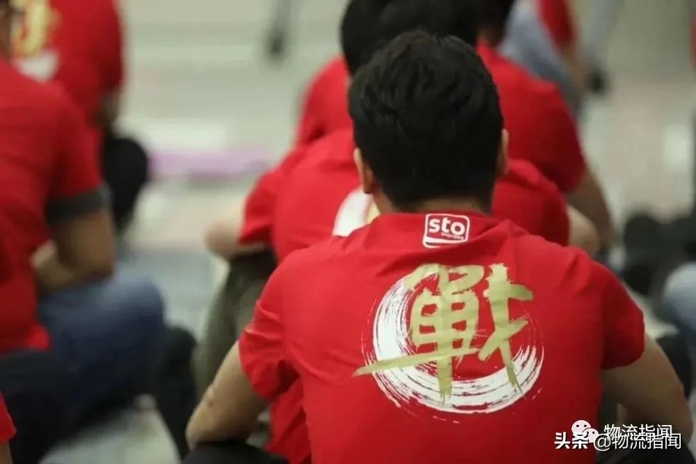 困局为什么听不了,申通快递找不着怎么办