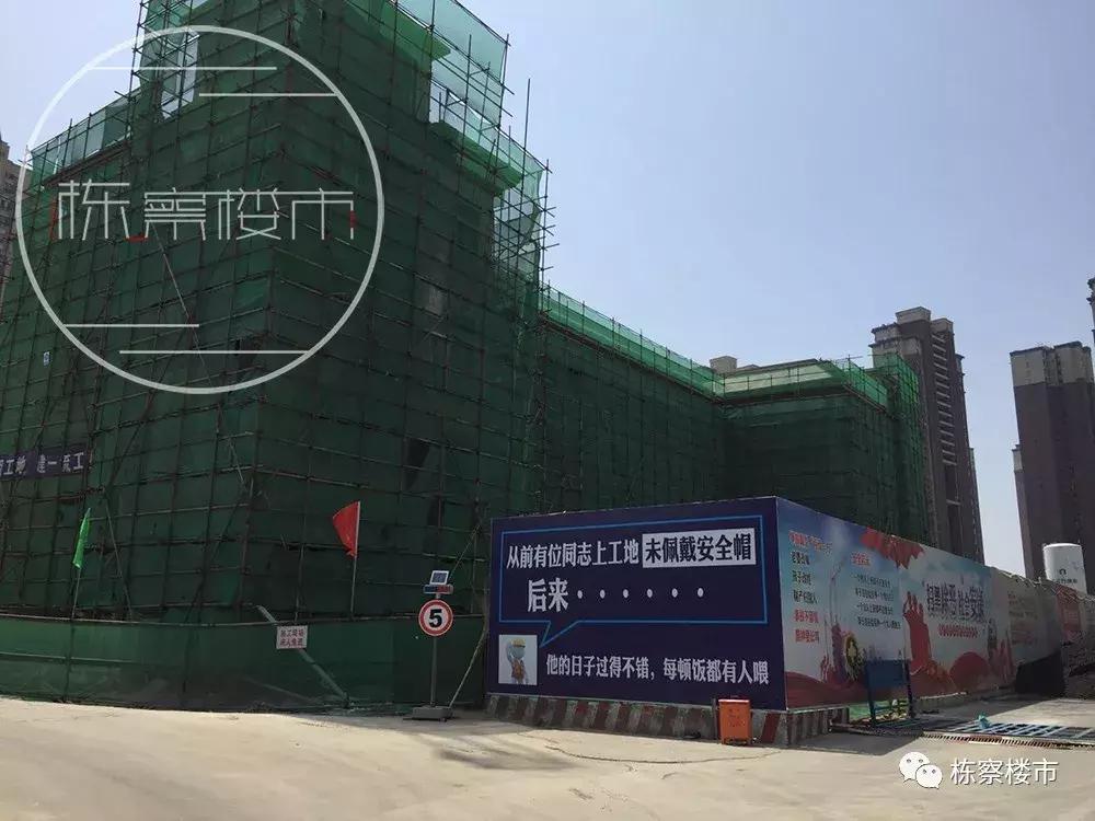 丁香湖东北英才,沈阳于洪区丁香湖板块学校