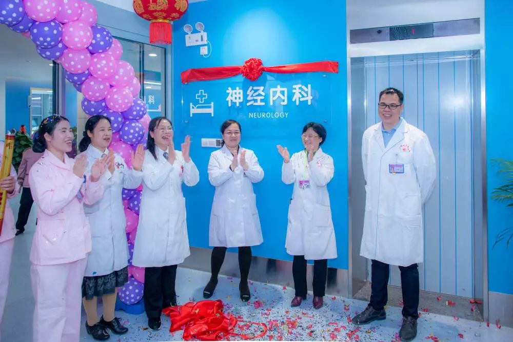 妇幼保健院喜迁新址,妇幼儿童医院新址