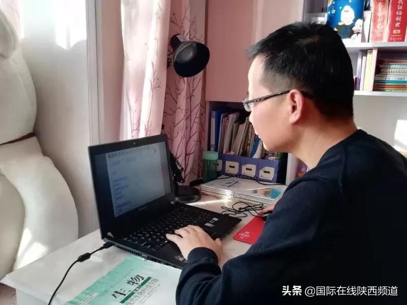 停课不停学延迟开学,停课不停学开学的第一天