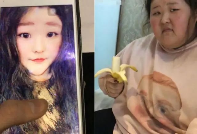 网恋奔现女生对比照片,网恋到奔现照片