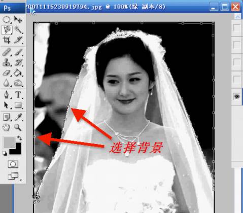 如何用photoshop抠图新手入门教程,photoshop快速抠图几种方法