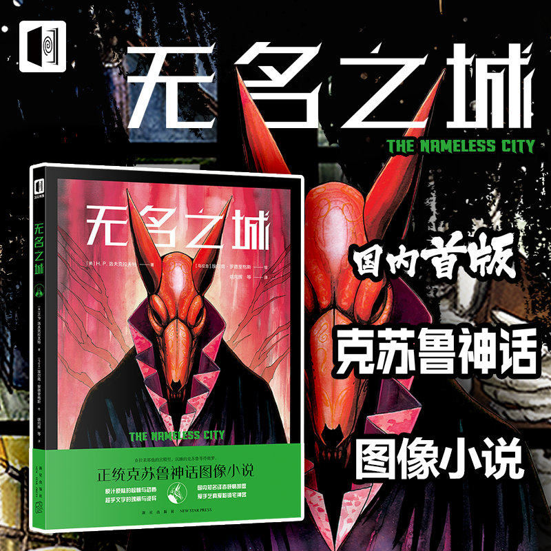 关于ucg商城的重要通告,ucg商城特惠