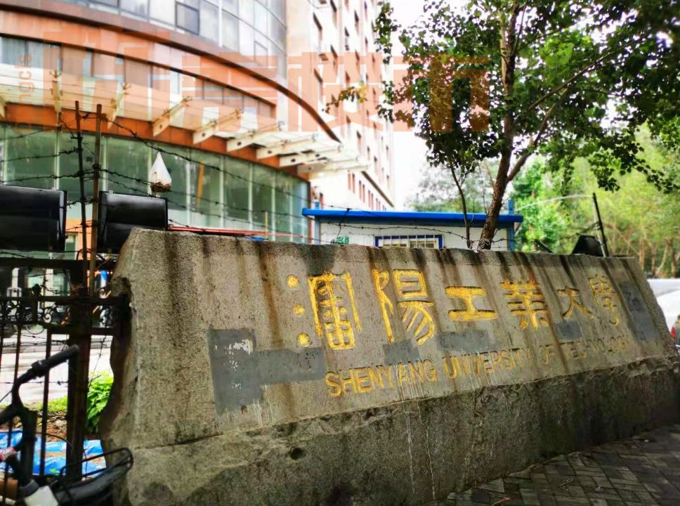 沈阳房价上涨还是下跌,沈阳房价哪年开始涨的