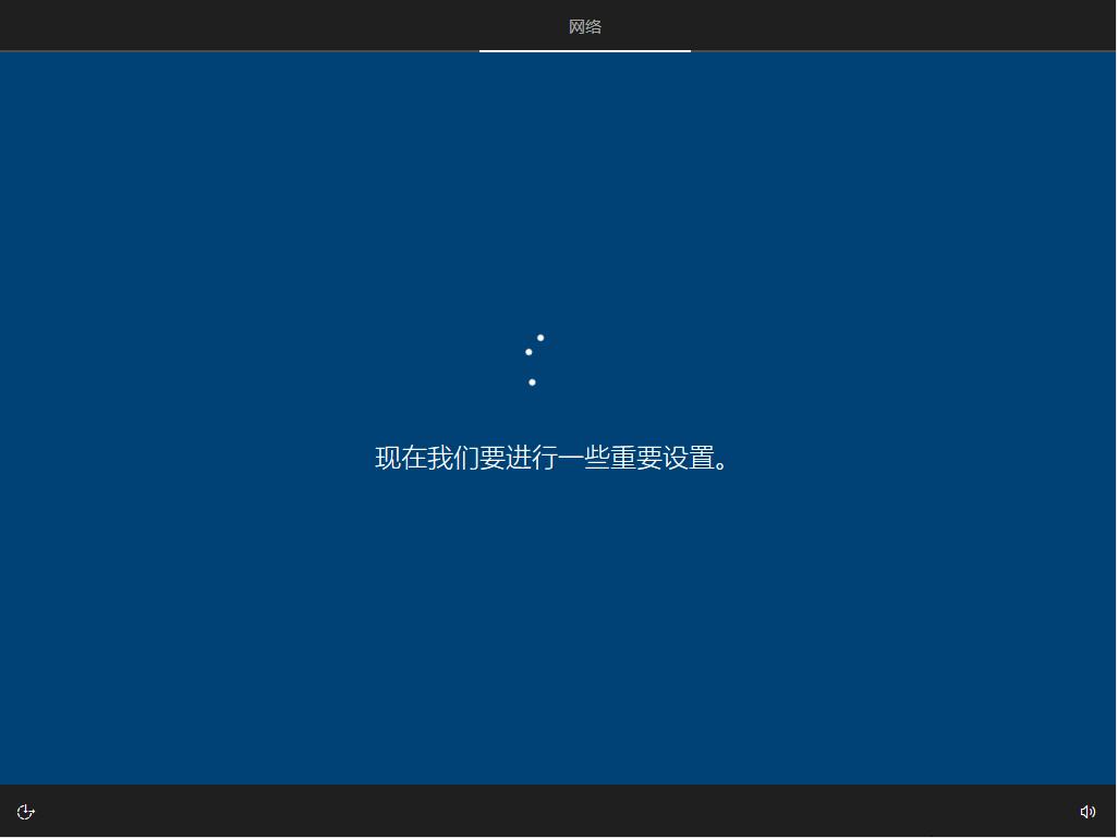win10企业版ltsc怎么用u盘安装,win10企业版ltsc安装详细教程