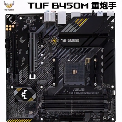 人均3000的6人宿舍,宿舍三千左右台式电脑