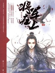 那些年被翻拍的小说,近几年被翻拍成电影的小说