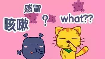 感冒了吃鸡为什么更难受,感冒吃鸡肉神仙难医