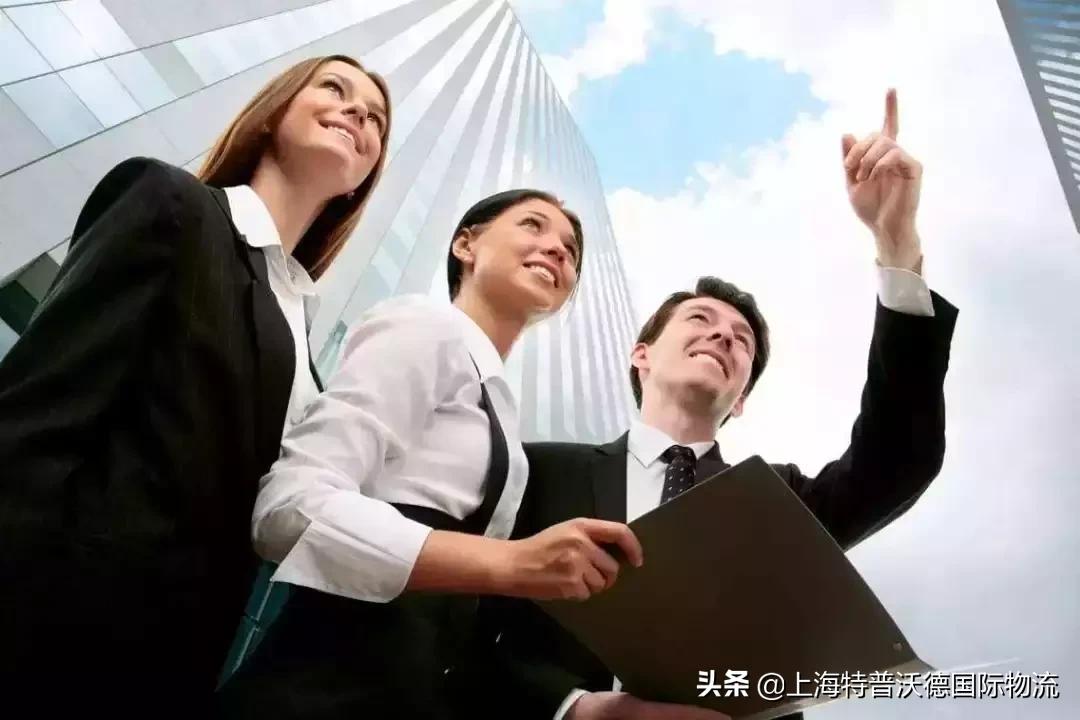 外贸单证常用词汇,外贸物流邮件常用词汇