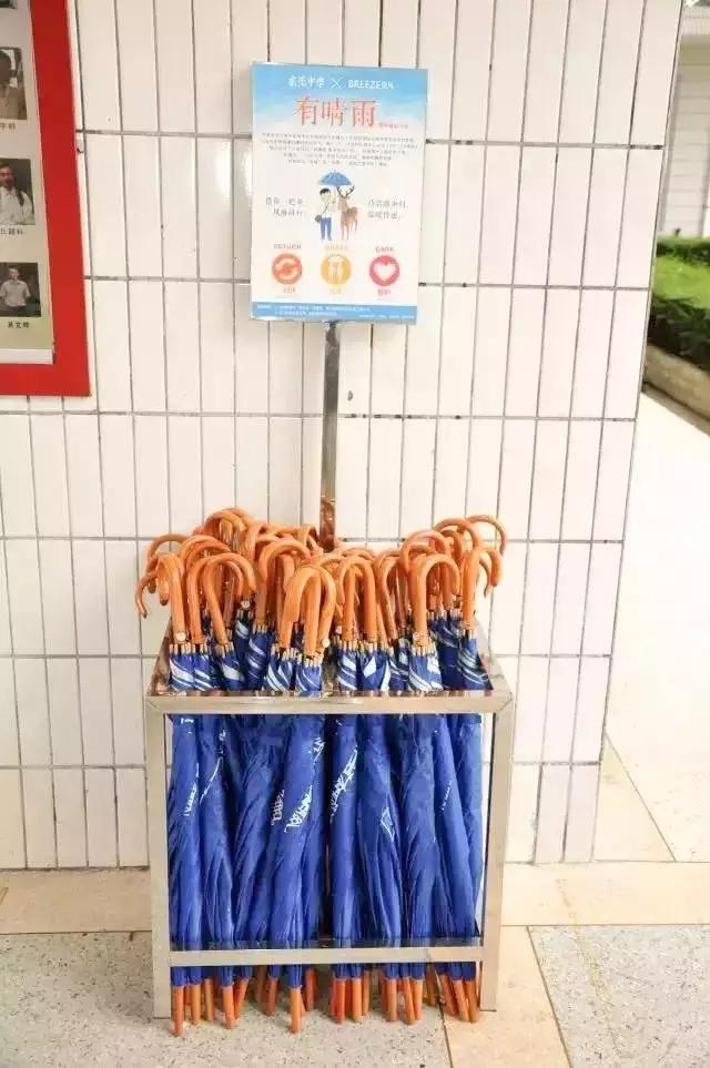 这所培养出2位院士的名校，是每一位东莞人的情结