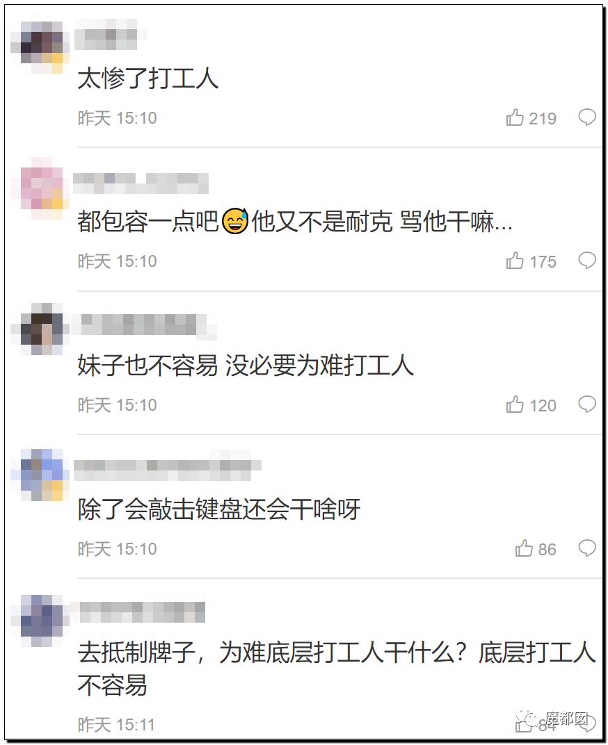 耐克官网抢鞋一直排队等待,耐克鞋抢光