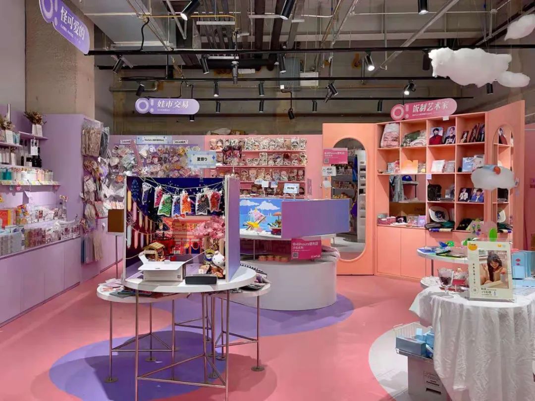 owhat线下店,owhat线下店有什么