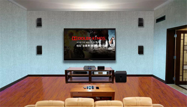 分体式全景声,全景声多声道测试