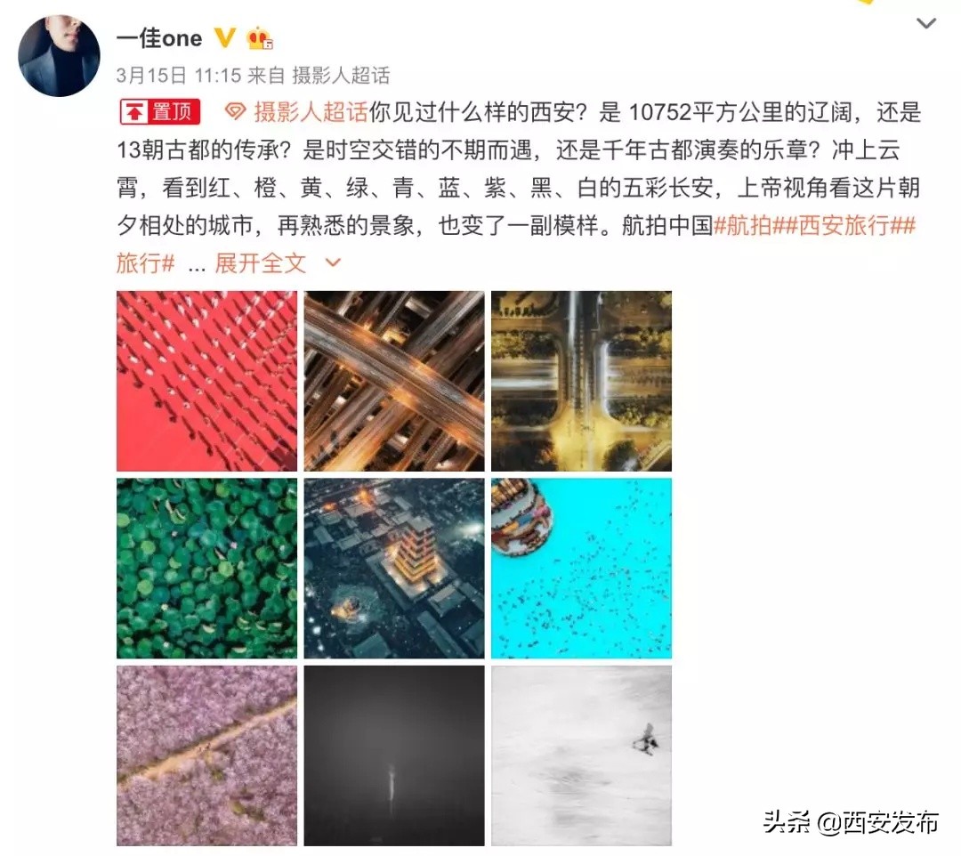 话题阅读量最多,话题阅读量破50