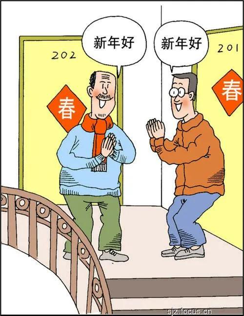 写给楼上噪音邻居的一封信,致楼上邻居的一封信