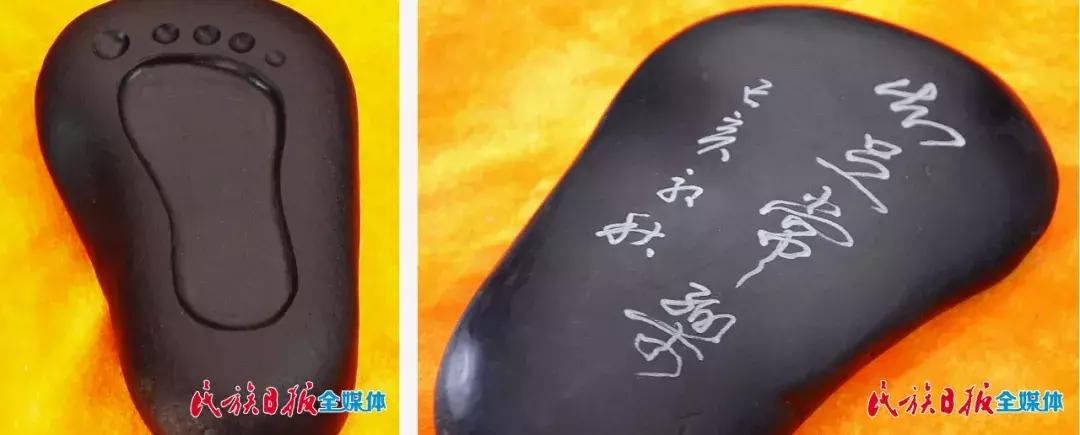 临夏山砚,河州韵