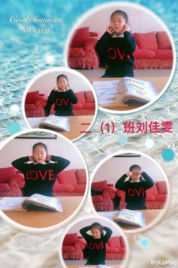 小大人的“疫”整天——高丽营二小二年级宝贝们居家活动剪影