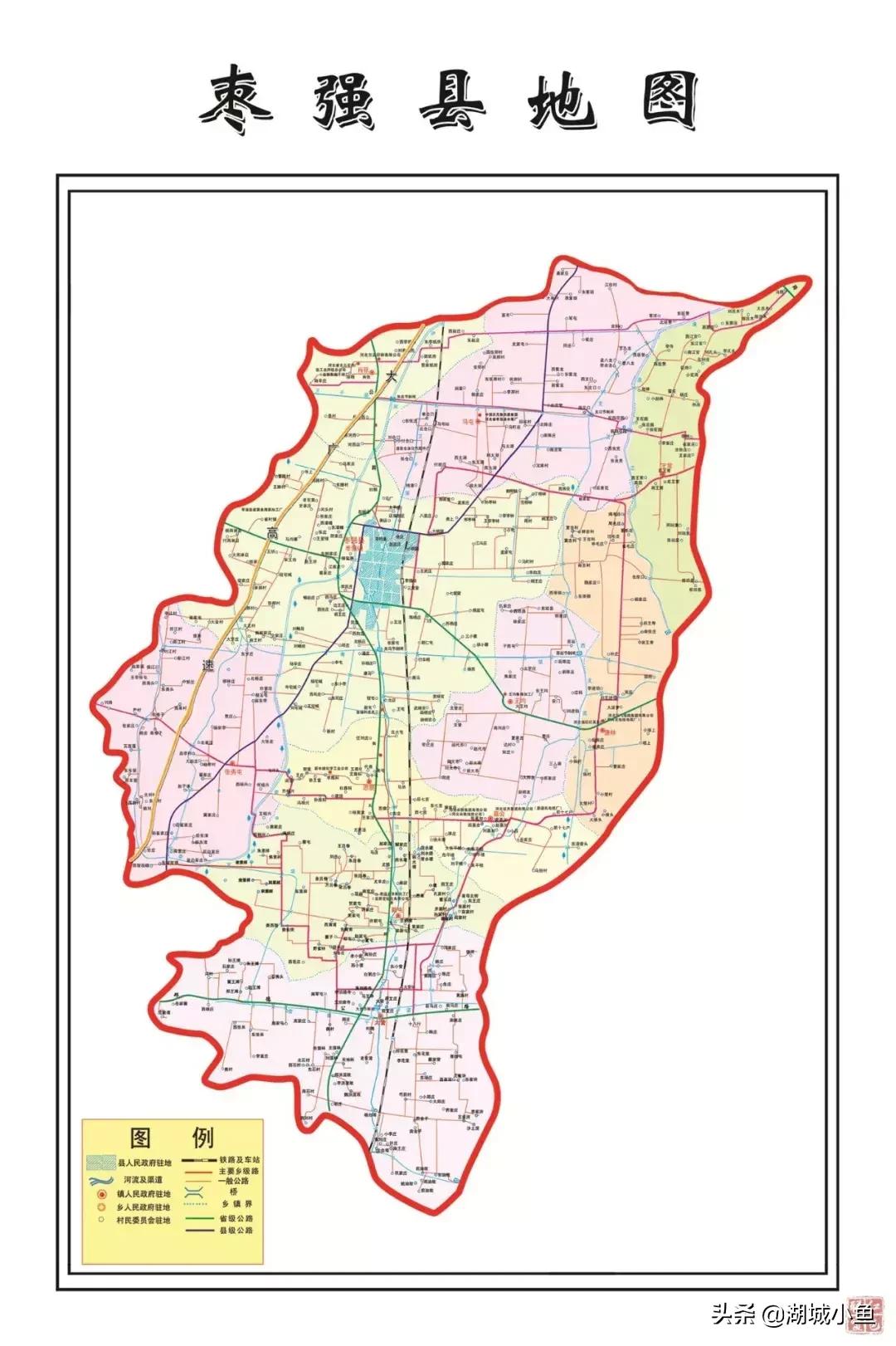 我叫枣强!这是我的最新简历