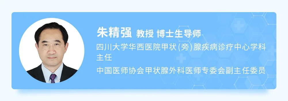 喉咙长肿瘤是绝症吗,喉咙一直有痰是甲状腺癌吗