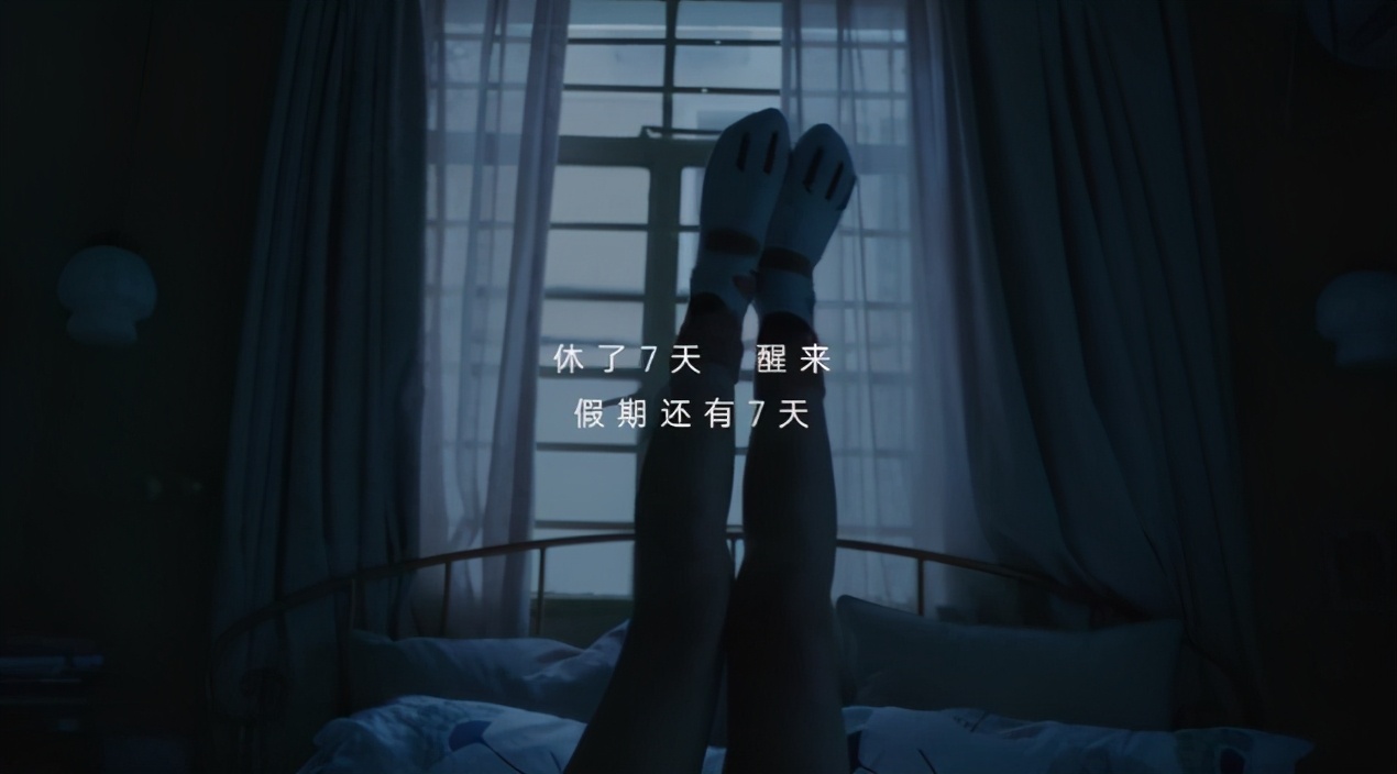 这部闪光大片里，藏着OPPO破解年轻人的密码