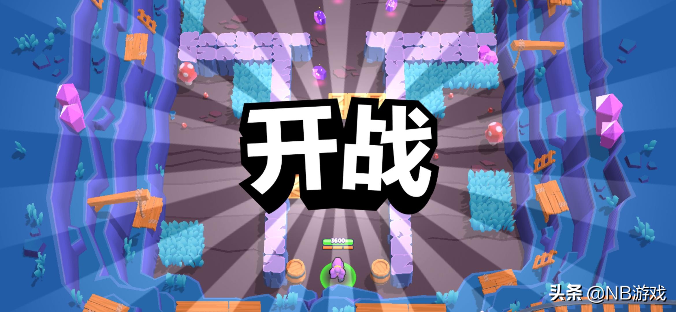 从游戏中获得知识,在游戏中学到知识