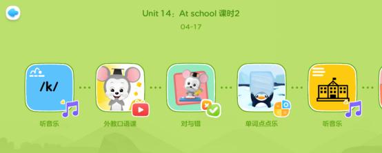 腾讯教育公益活动,腾讯教育大礼包