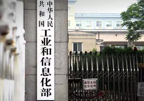 网络正常的情况下抖音刷不了,刷不了抖音