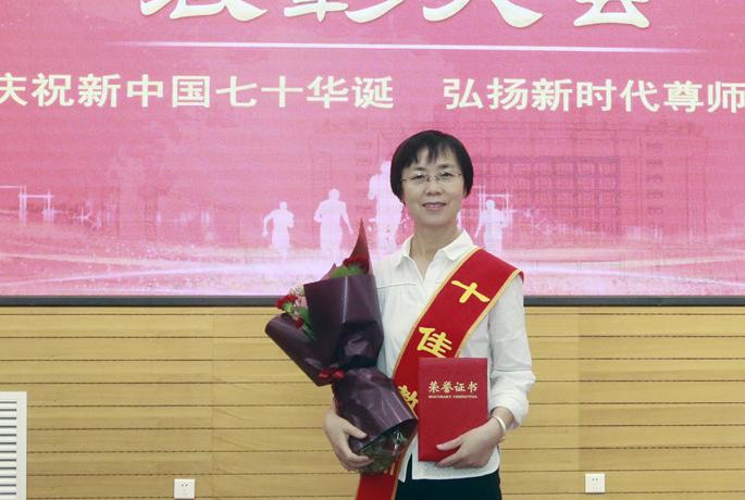 别人家的大学老师!发核心,获大奖,陕西高颜值教师天团来袭