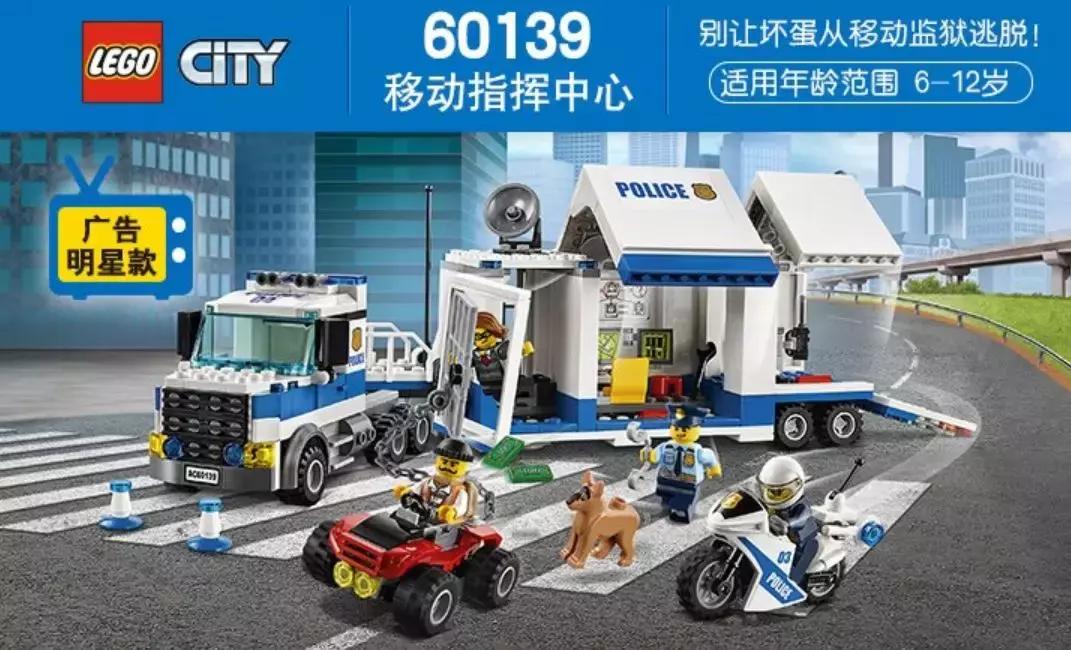 12岁乐高推荐,12岁以上乐高拼装