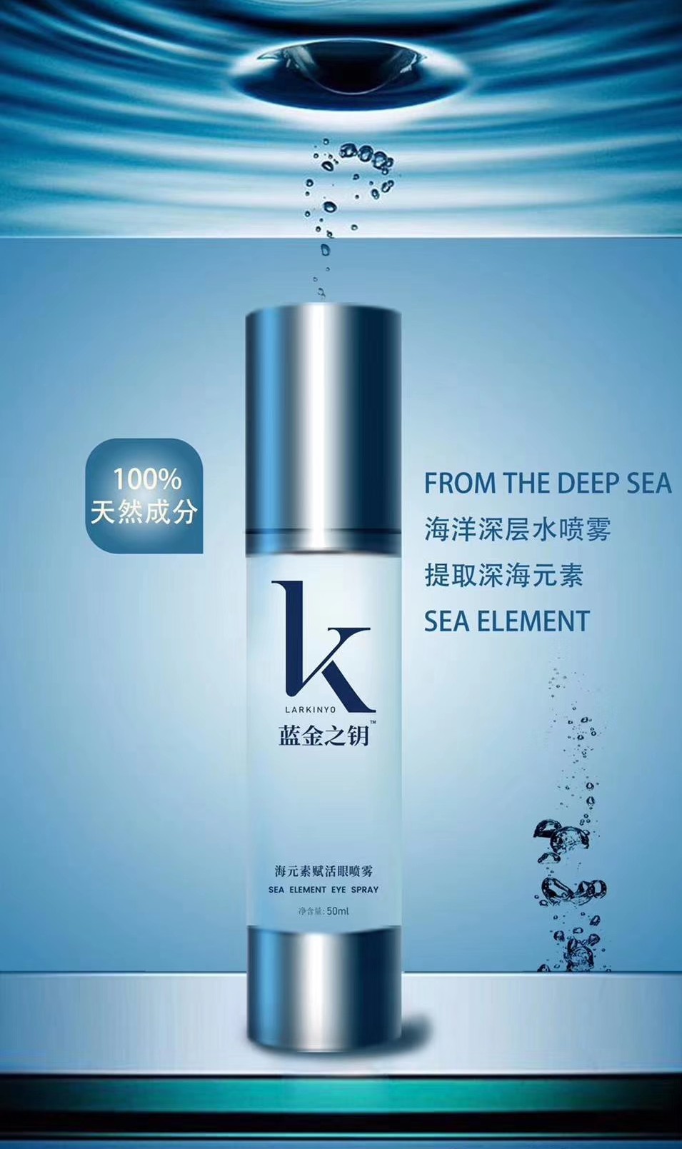 干眼症的克星西药,海露能治愈干眼症吗