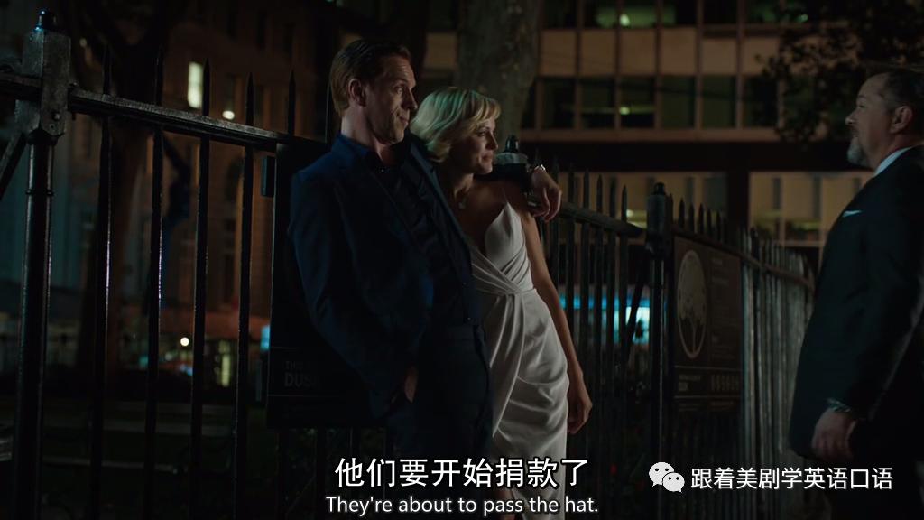 亿万美剧分集剧情合集,亿万billions剧评