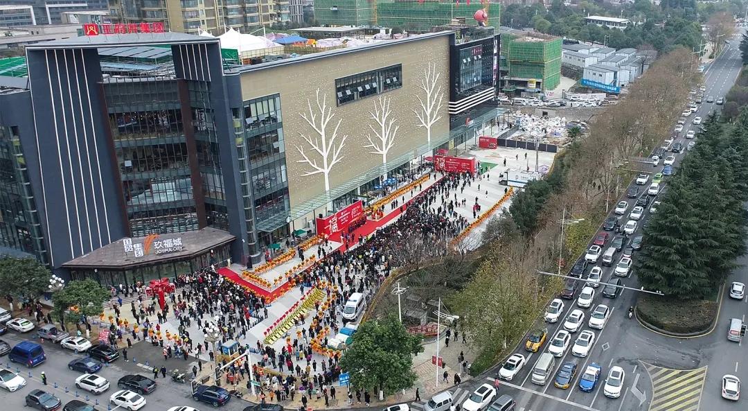 贵阳最新综合体开业消息,贵阳三大商场是哪三个