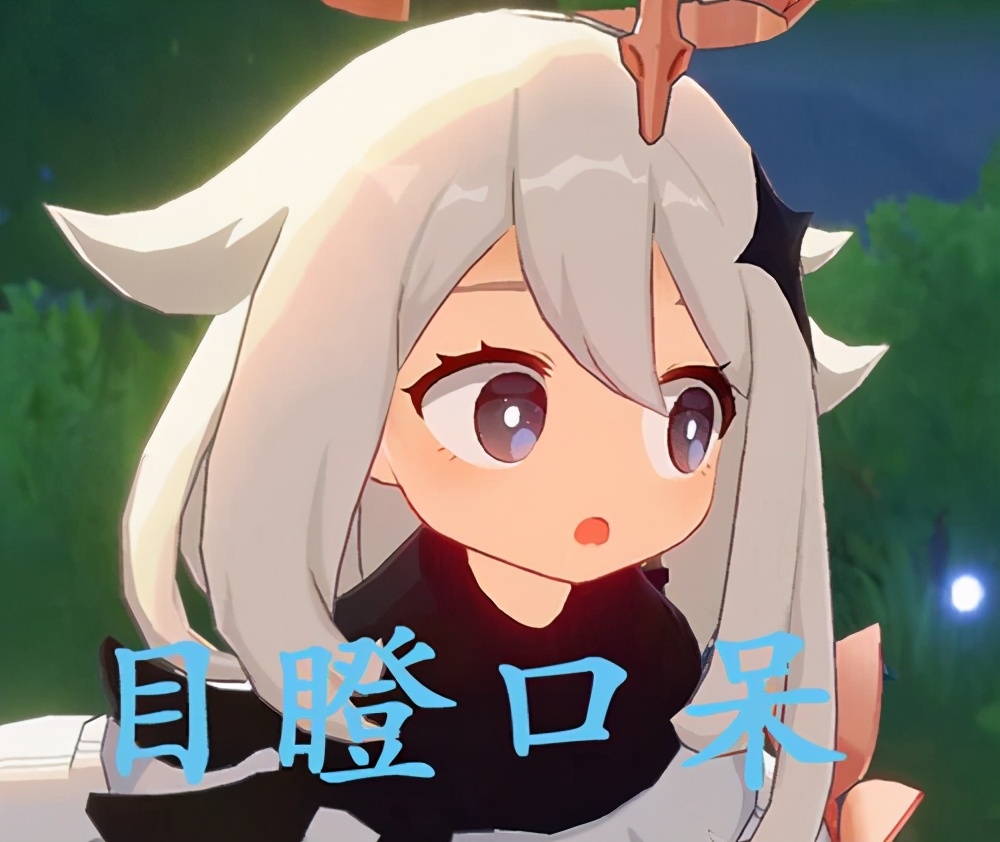 原神是最成功的二次元游戏,原神二次元游戏能有多好