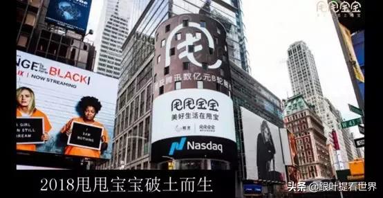 品牌特卖平台免费加盟有哪些,特卖品牌加盟推荐