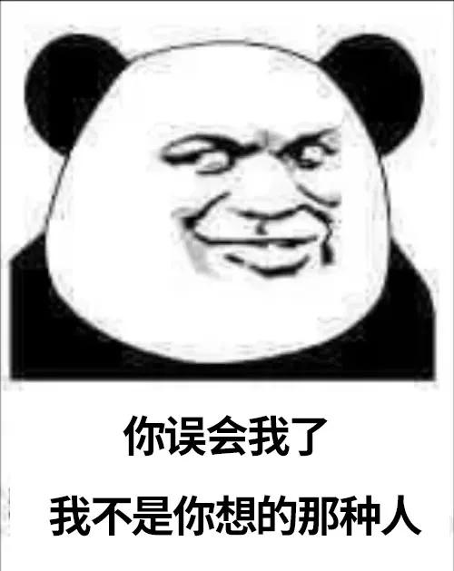 完美关系公关指南,完美关系公关接待情境