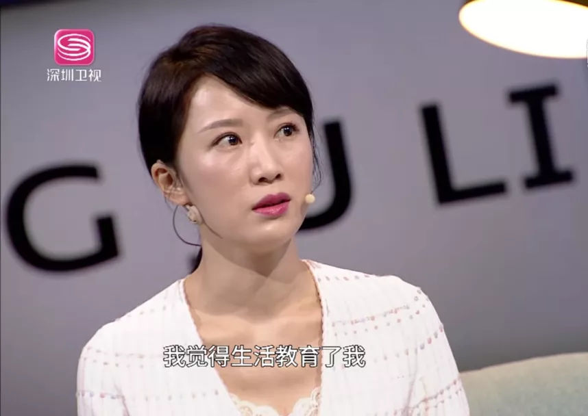 郭京飞和李念同时上过什么综艺,郭京飞李念一起演的什么电视剧