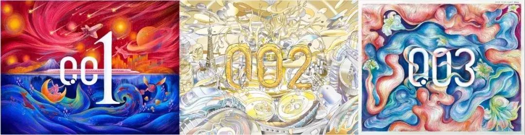 岡本广告进地铁站，被市民投诉“有伤风化”?