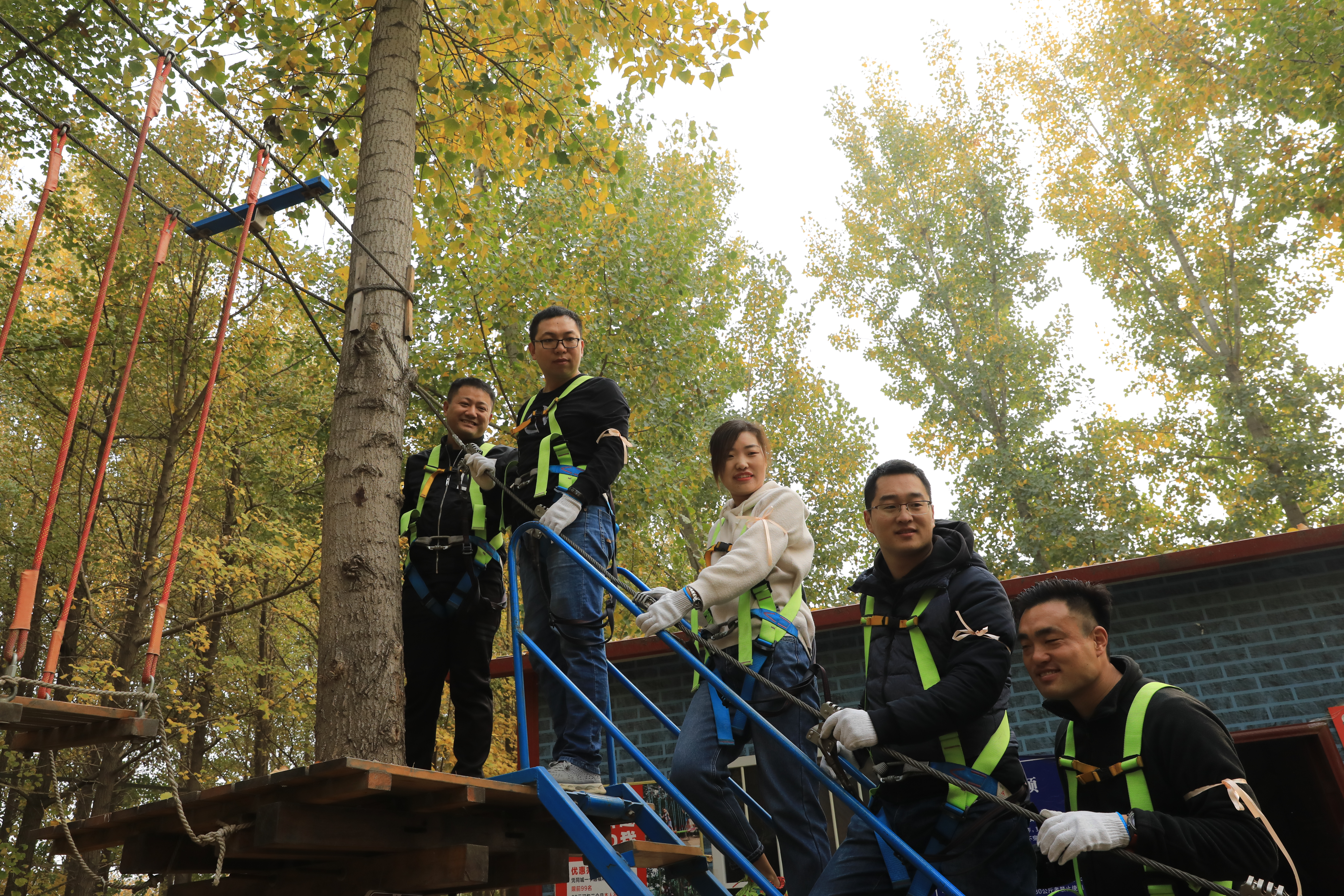 浩宇农庄丛林探险项目都有哪些,安阳殷墟浩宇农庄