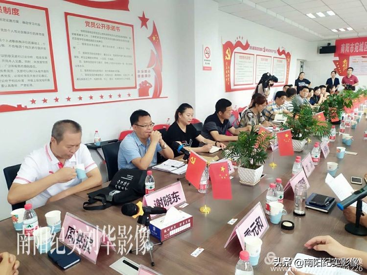 南阳校园足球联赛,校园足球高峰论坛