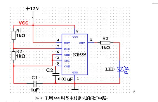 模拟电子技术知识通俗易懂讲解,模拟电子技术基础知识视频教程
