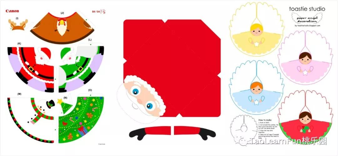 不花钱的早教四岁,早教圣诞节