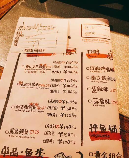 西单大悦城饮食推荐,西单大悦城玩乐攻略