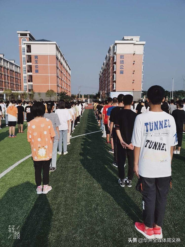 初中开学季家长寄语,孩子我想对你说家长寄语