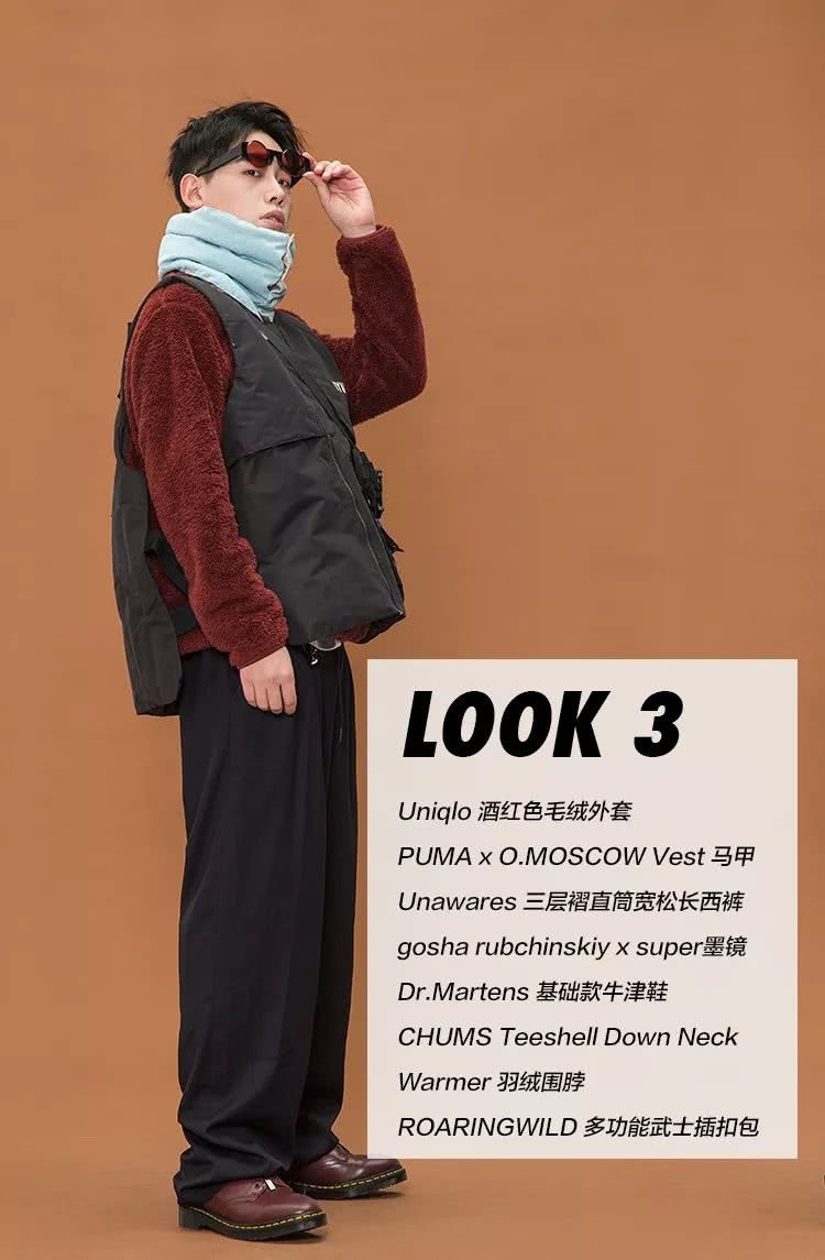 优衣库测评,优衣库必买十款